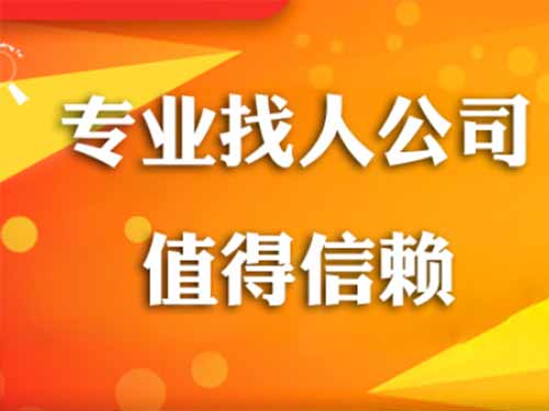 抚松侦探需要多少时间来解决一起离婚调查